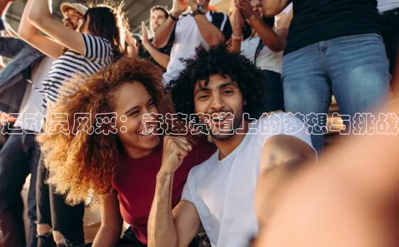 杏宇注册平台登录