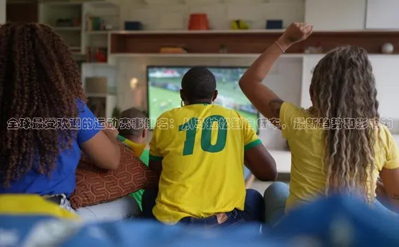 杏宇平台登录入口2024最新版