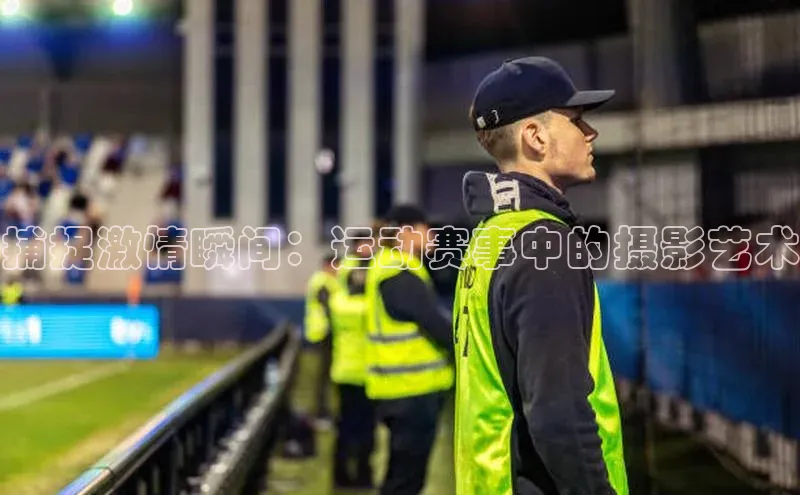 杏宇手游官网入口最新版本更新内容