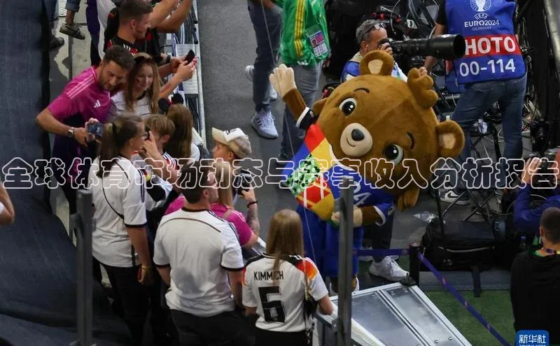 杏宇娱乐平台登录