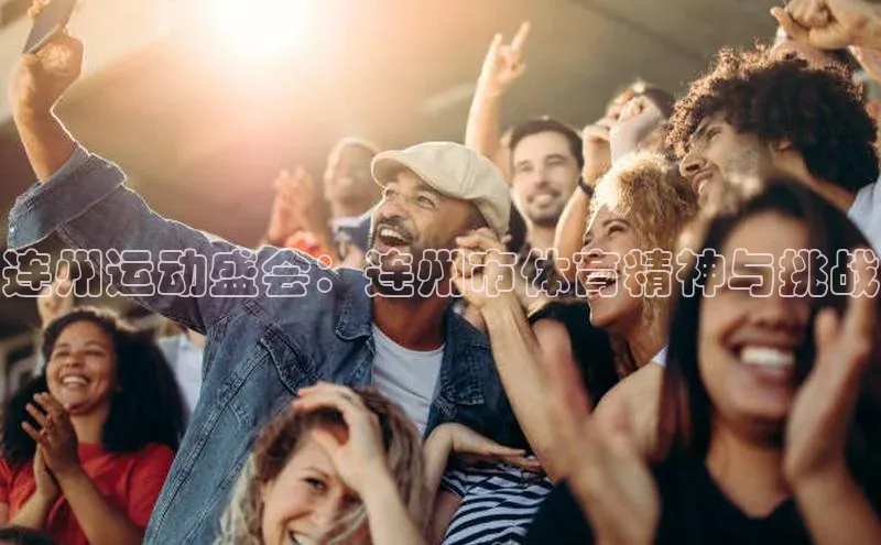 杏宇平台代理注册