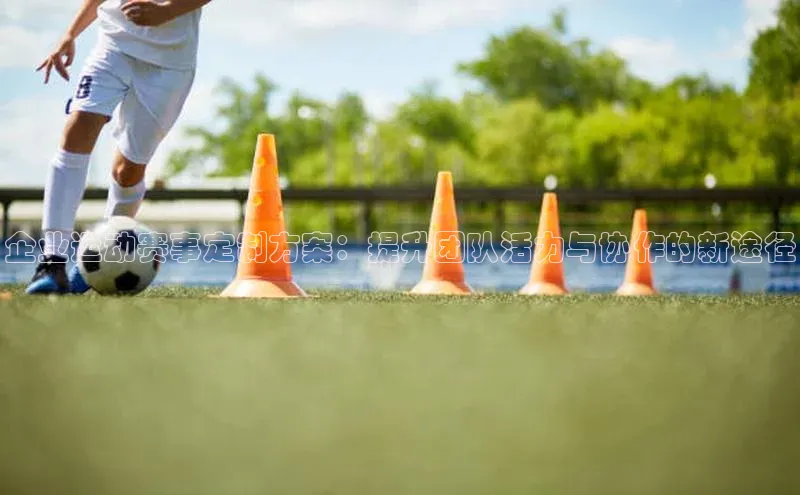 杏宇平台登录入口注册账号