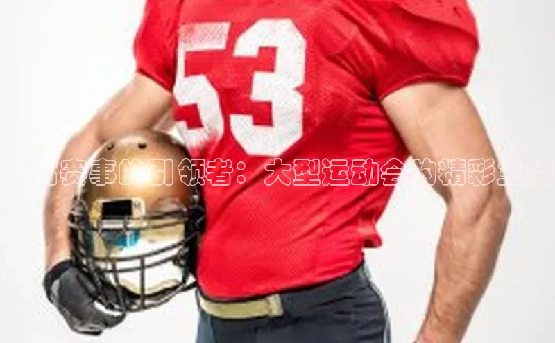 杏宇注册平台登录