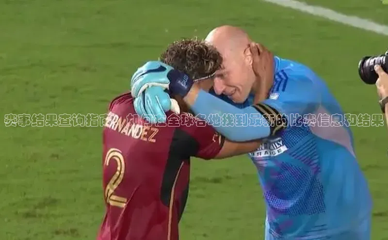 杏宇代理登录中心