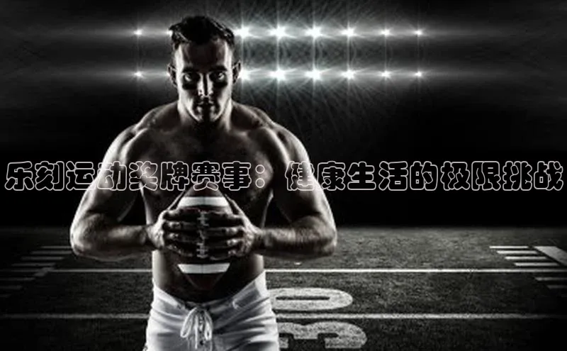 杏宇平台代理注册