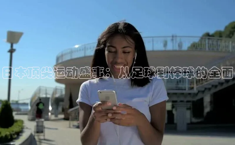 杏宇娱乐平台登录