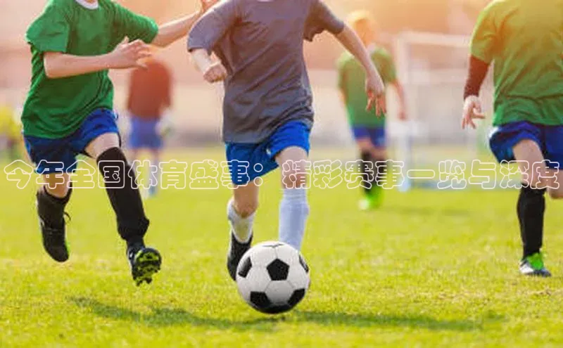 杏宇娱乐平台登录