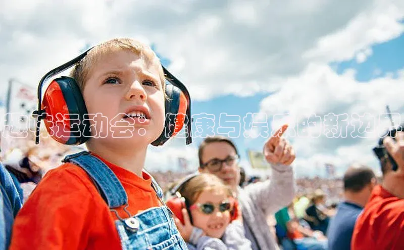 杏宇手游官网入口最新版本更新内容