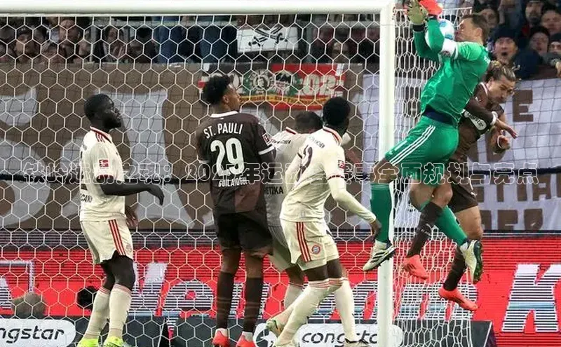 杏宇代理登录中心