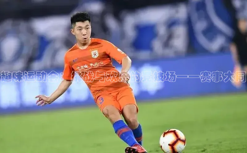 杏宇娱乐平台登录