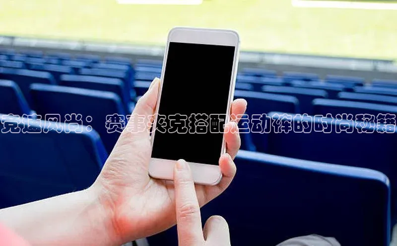 杏宇平台登录首页