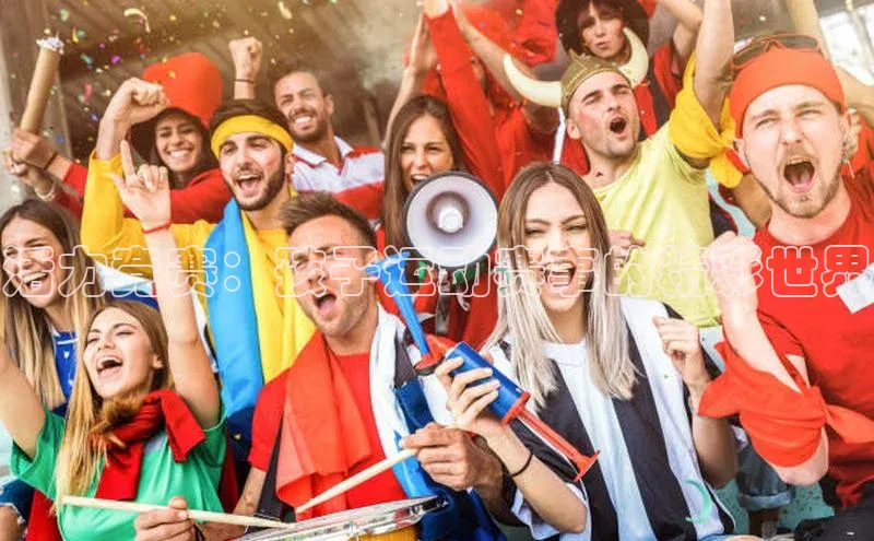 杏宇平台登陆