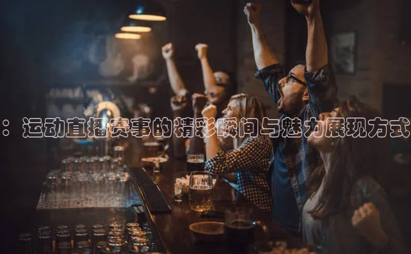 杏宇平台登录官网