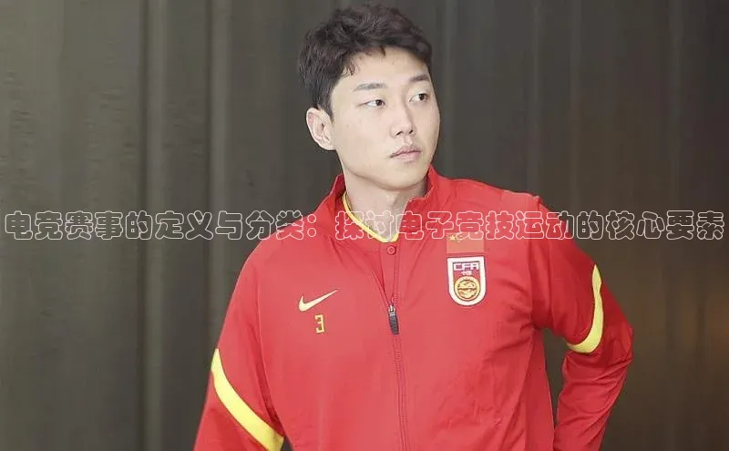 杏宇注册平台登录