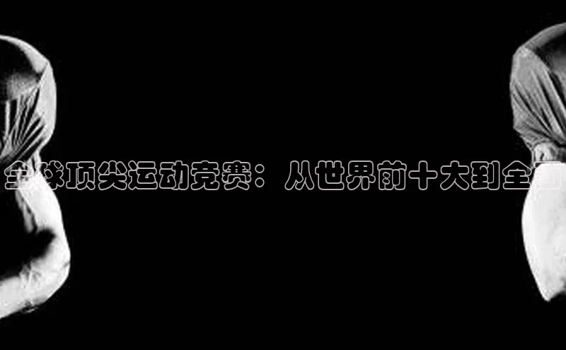 杏宇娱乐
