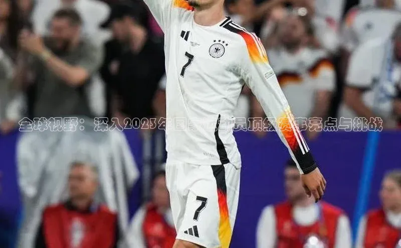 杏宇娱乐平台登录